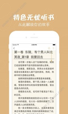 2022年菲律宾移民局常年报告|你的签证要做吗？怎么做？不做会进黑名单吗？_菲律宾签证网